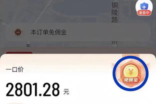 巴萨扳平比分！罗伯托助攻费兰超级大单刀破门！